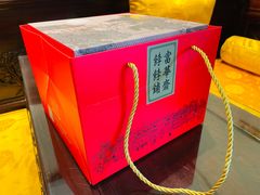 -富华斋饽饽铺·宫廷糕点·伴手礼(护国新天地店)