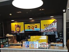 -麦当劳(健德桥得来速店)
