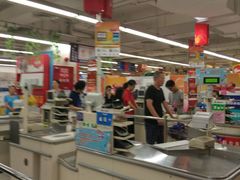 -华润万家(M2香港名都店)