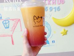 -ViTalk hub咖啡