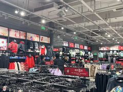 -首创奥特莱斯(西安店)