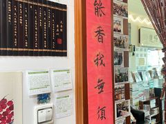 -武汉境自在書店