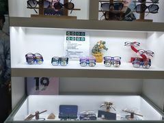 -广州宝岛眼镜武汉和光眼镜市场西区店