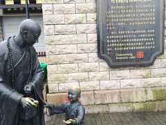 -冠素堂观音饼(朱家尖码头店)