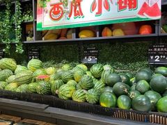 -永辉超市(鲁谷店)