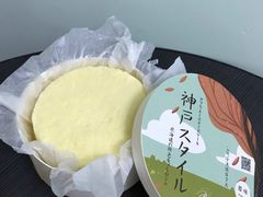 -奈诺甜品·生日蛋糕·下午茶(古城店)