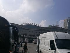 -辽宁省汽车快速客运站