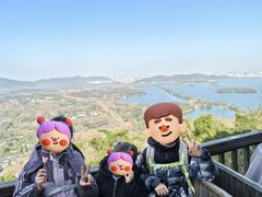 -九曜山