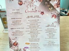 -Dazzling Cafe 蜜糖吐司专卖店