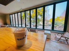 -J Create城市露营咖啡·简餐·宠物(上海动物园店)