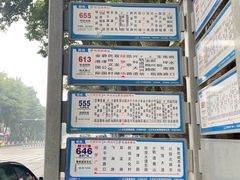 -翠云水煮鱼(双龙大道店)