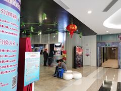 -银兴国际影城(星汇维港店)