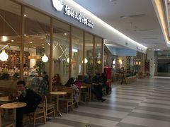 门面-猫的天空之城概念书店(印象城购物中心店)