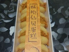 -85度C(济南经七路店)