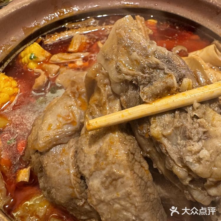 沈阳的！！！沈阳的！！！吃了20年还是没有对手！！！