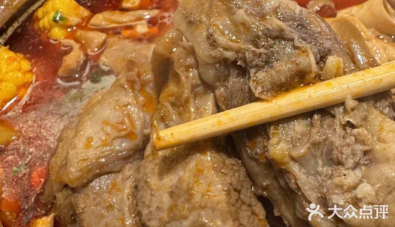 沈阳的!!!沈阳的!!!吃了20年还是没有对手!!!