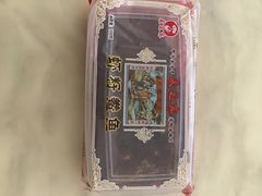 -采芝斋评弹茶馆(观前街店)