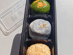 蛋黄肉松青团-阗福斋(惠山古镇店)