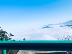 -九宫山风景区