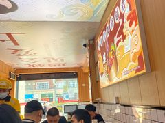 -冒菜西施·非遗冒菜(总店)