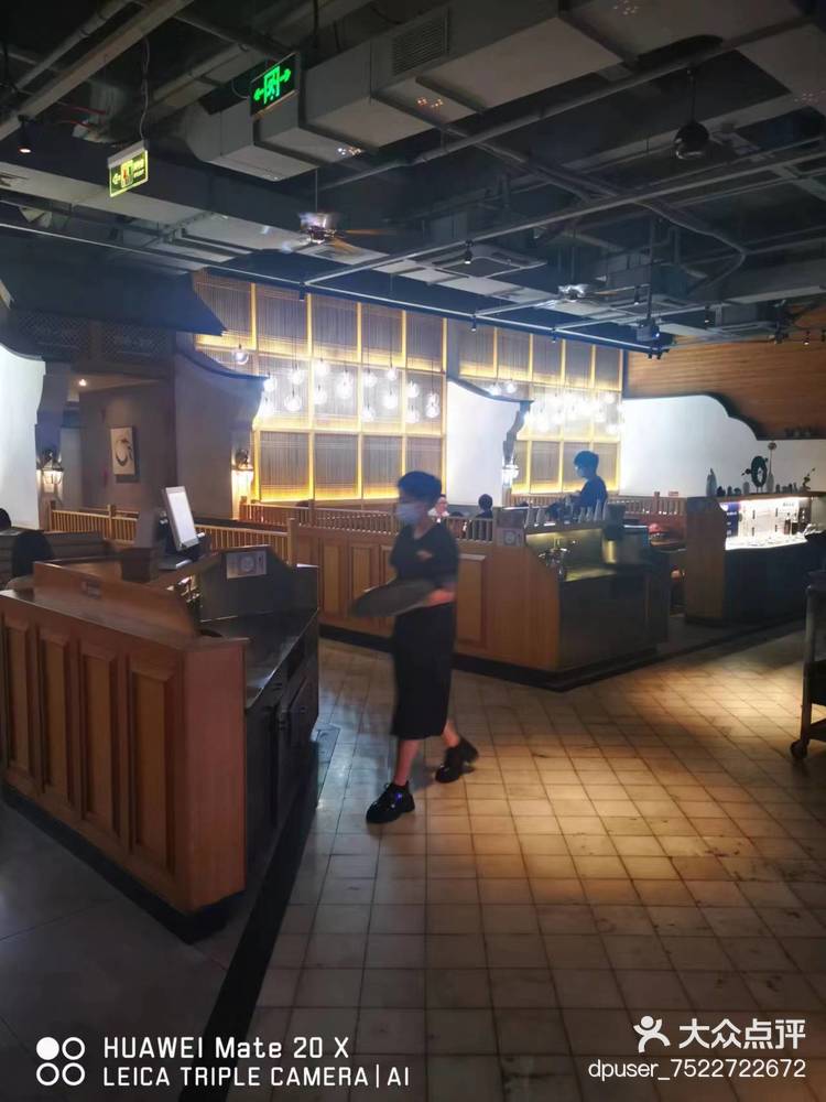 1718海鲜火锅(金山店)-大众点评