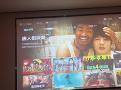 -三谷里·生态水疗空间(五一店)