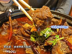 -四川饭店(长白店)