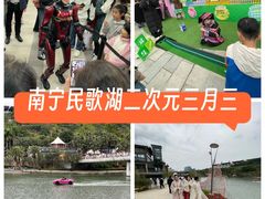 -星巴克(南宁民歌湖店)
