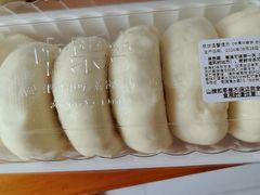 -中栗华栗子(鞍山道店)