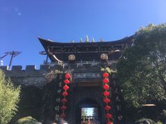 -天龙八部武侠城