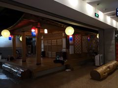 -纽斯桑拿会所(天山店)