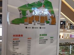 -桂林国贸益华城