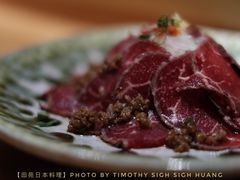 -皇品田苑(南通大饭店)