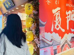 -茶仓茶叶茶馆(曾厝垵店)