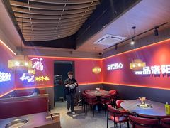 -香御和记涮牛肚(总店)