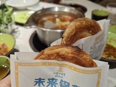 -一叶一世界•素食餐厅(新光天地店)