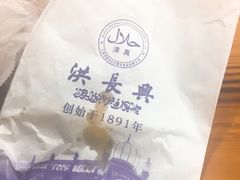 -洪长兴(云南南路店)