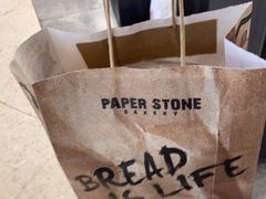 -PAPER STONE BAKERY(天汇广场店)