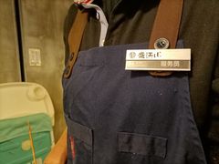 -盛江山自助料理(奥莱锦辉购物广场店)