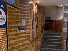 -额尔敦传统涮(光明路店)