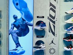 -Air Jordan(世贸天阶店)