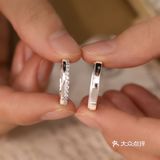 5K+就能搞定的大气时尚的情侣对戒，超心动der[加油][加油]