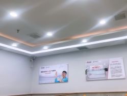 -悟空祛痘·诺奖技术专业店