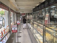 -红花点心局(大观园店)