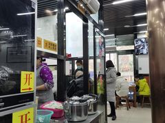 -回坊马二饺子馆