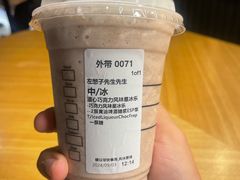 -星巴克臻选(国贸商城首店)