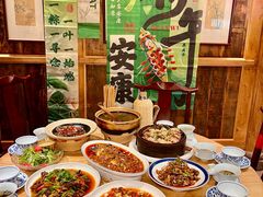 -田园印象·成都土菜院子(华阳店)