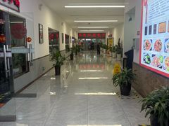 -石饮红星包子(中山路店)