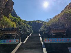 -赤山风景区