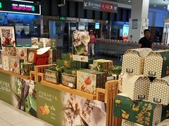 -泸溪河桃酥(欧尚店)